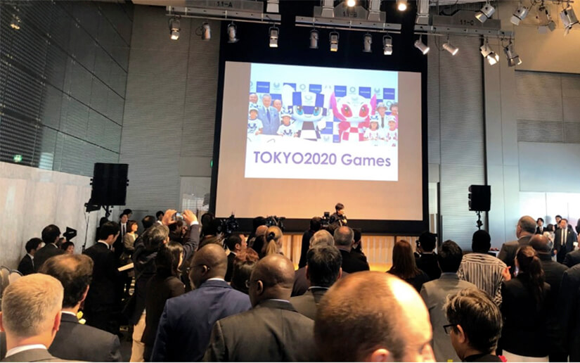 Nicaragua asiste a ceremonia de Amistad entre Tokio y países