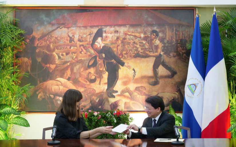 Canciller Denis Moncada Colindres recibió Copias de Estilo de la