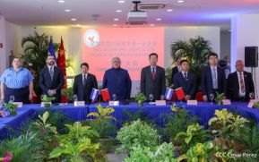 Pueblos Hermanos: Celebran inauguración de la Asociación Pro-Unificación Pacífica China-Nicaragua