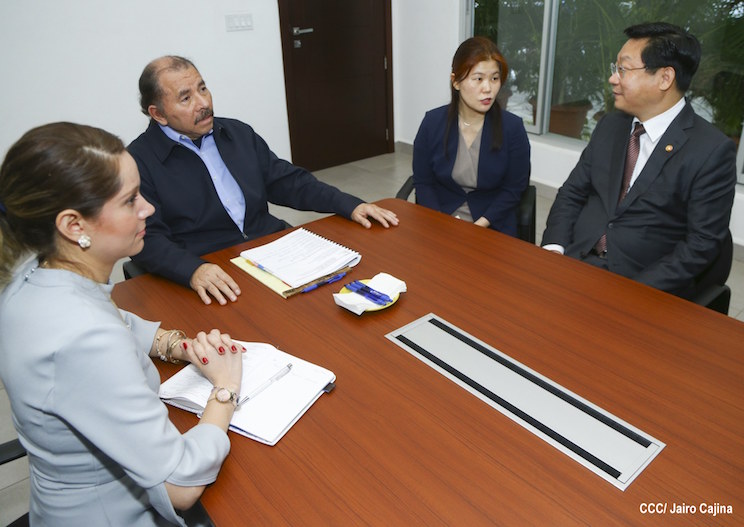 Presidente Daniel con Ministro de Comercio de la Rep&uacute;blica de Corea
