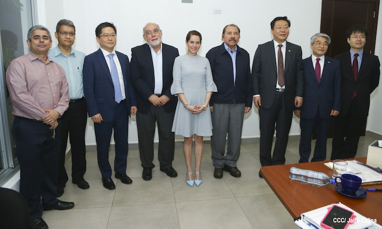 Presidente Daniel con Ministro de Comercio de la Rep&uacute;blica de Corea