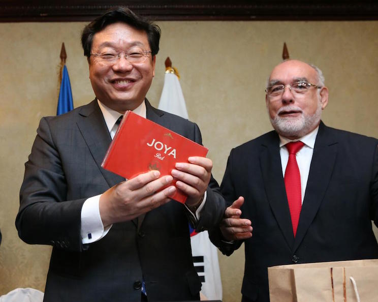 TLC Corea Centroam&eacute;rica