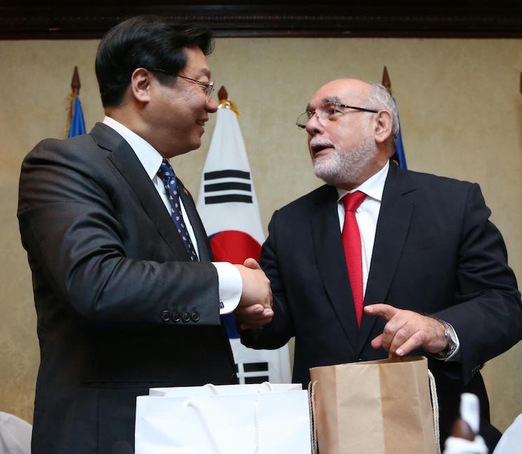 TLC Corea Centroam&eacute;rica
