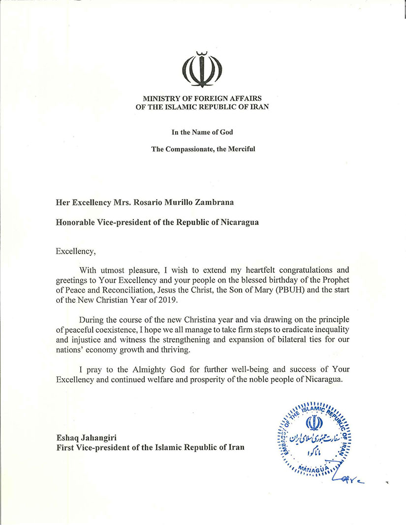 Vicepresidente de la República Islámica de Irán envía mensaje de año nuevo al pueblo de Nicaragua