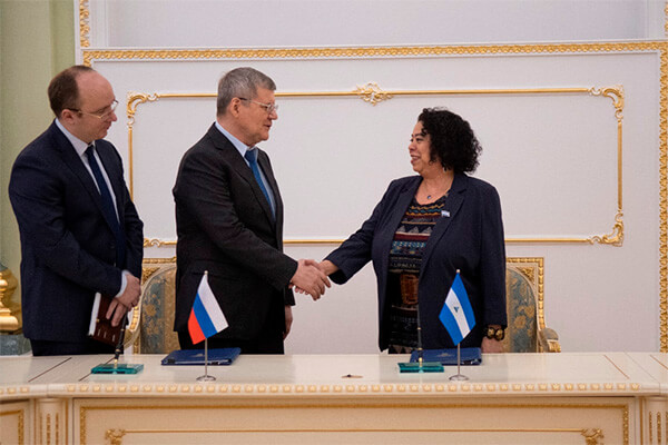 Nicaragua y Rusia estrechan cooperación en materia legal y penal