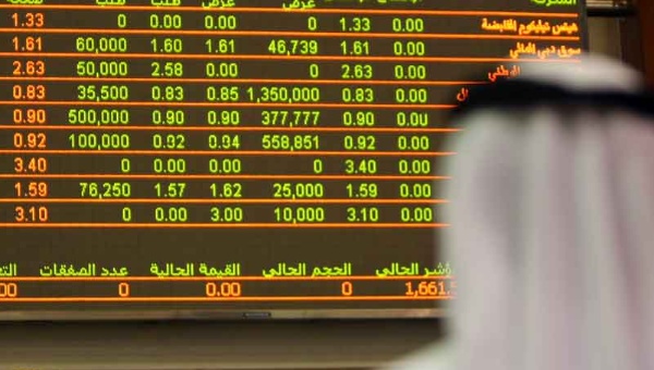 Bolsas en países árabes se desploman tras acuerdo de Irán