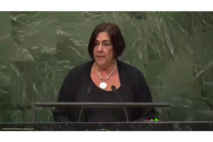 Nicaragua ratifica solidaridad con Palestina