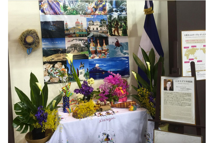Nicaragua participa en el Festival Internacional de la Orquídea de Japón