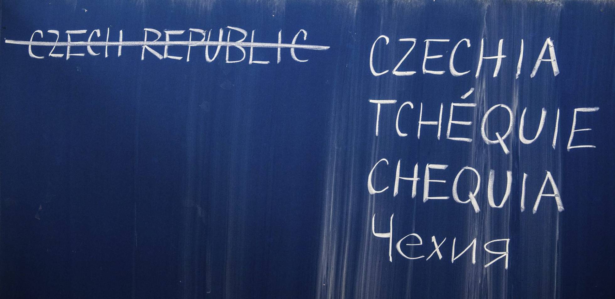 La República Checa tendrá un nombre nuevo dentro de poco: Chequia