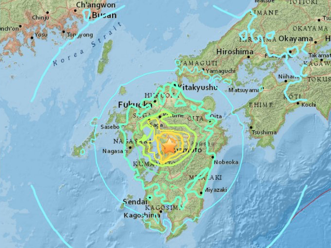 Nuevo terremoto de 7.0 sacude Japón