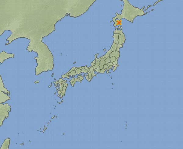 Se registra sismo de 5.3 grados en el norte de Japón