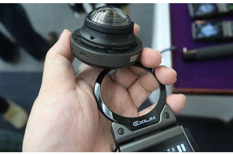 Casio entra en el mercado de las cámaras de 360 grados