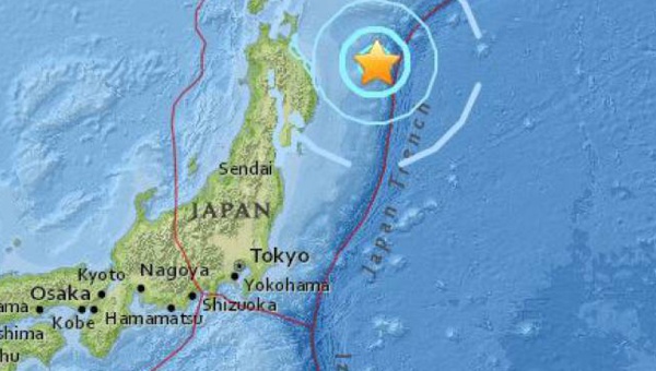 Terremoto de 6,0 grados golpea Japón