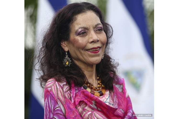 Conmemorarán 37 aniversario del Ministerio de Gobernación