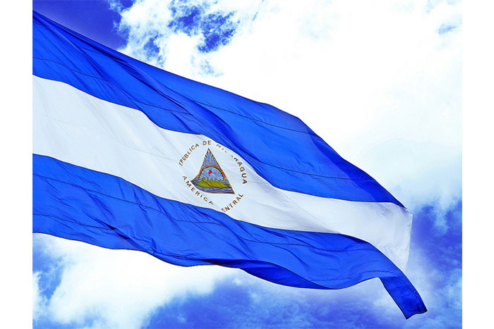 Nota de Prensa del Gobierno de Nicaragua en rechazo a actuaciones de congresistas norteamericanos y ratificando nuestra vocación de Paz, Seguridad, Tranquilidad y Democracia (ESPAÑOL e INGLÉS)
