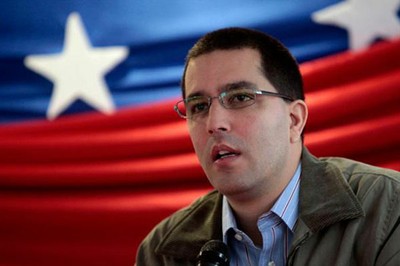 Consejo de Estado radicalizará lucha anticorrupción en Venezuela