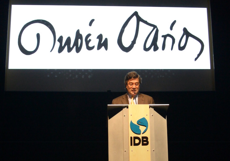 Conmemoraron centenario de Rubén Darío en el BID