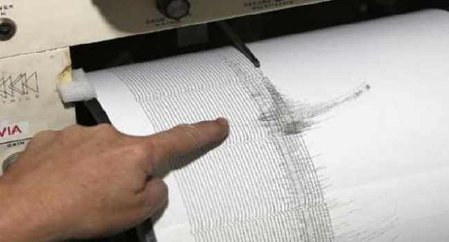 Sismo de 6.2 grados Richter sacude noroeste de China
