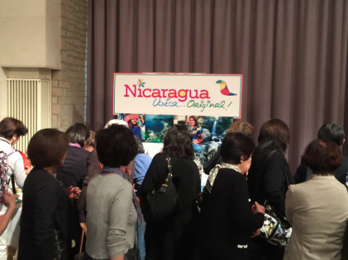 Nicaragua celebra campaña por la Buena Esperanza y el Buen Corazón en el Bazar Latinoamericano y del Caribe de Tokio 