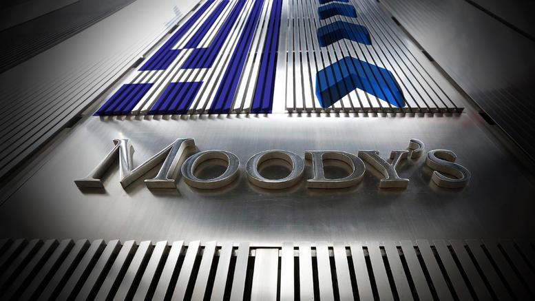 Moody´s mantiene calificación crediticia de Nicaragua en “B2” con perspectiva estable