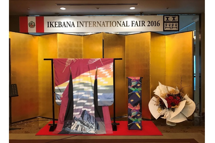 Nicaragua presente en la Feria 2016 de Ikebana Internacional, en solidaridad con las víctimas del terremoto de Kumamoto