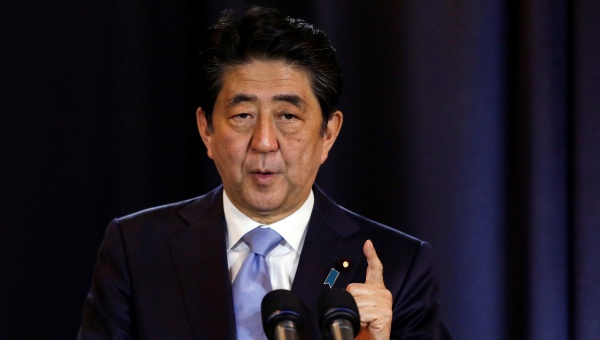 Japón ratifica el TPP para enviar un mensaje al mundo