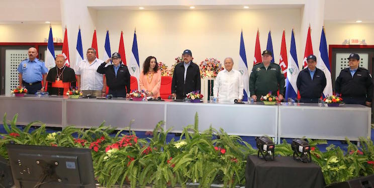 XIX Promoción de Cadetes de la Policía Nacional