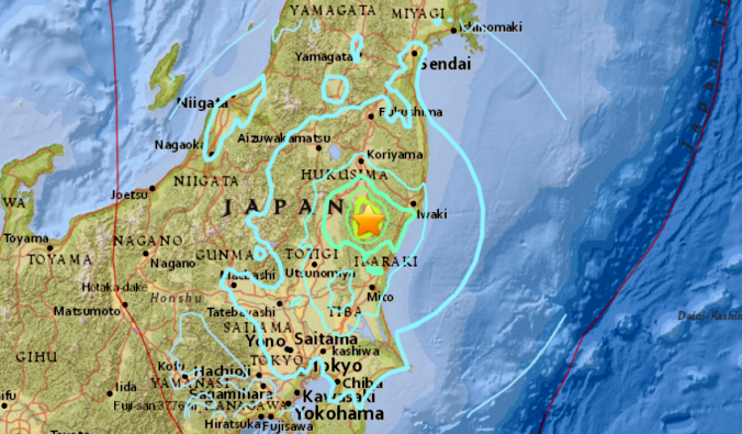 Un sismo de magnitud 5,9 sacude Japón
