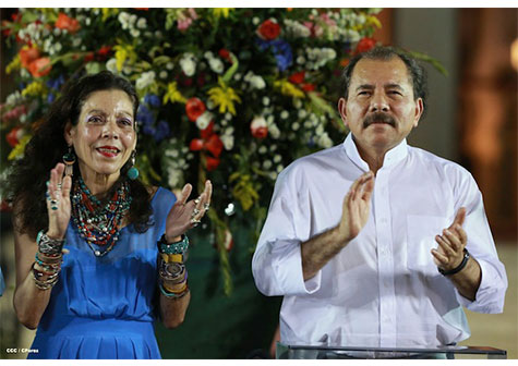Daniel y Rosario envían saludo al Ejército de Nicaragua a la víspera de su 34 Aniversario