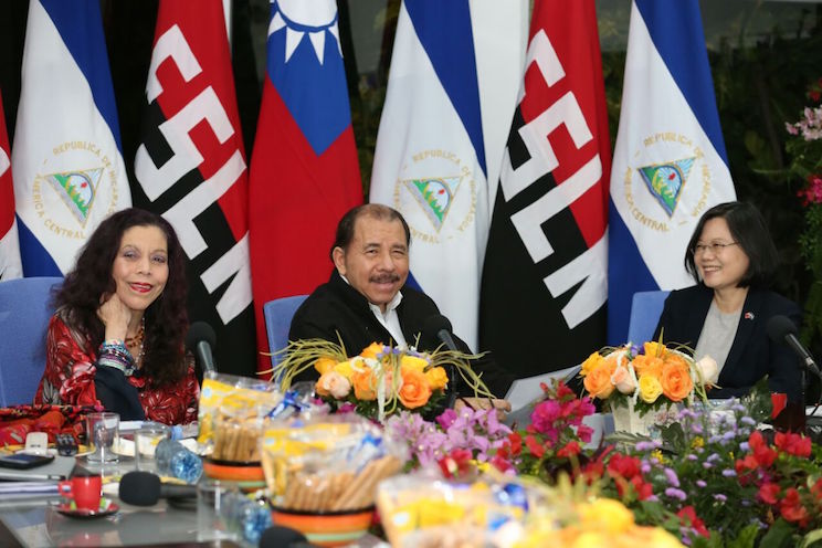Presidente Daniel y Compañera Rosario reciben a la Presidenta de la República de China (Taiwán)
