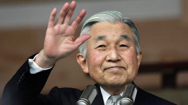 Emperador y Primer Ministro de Japón saludan Toma de Posesión del Pueblo-Presidente