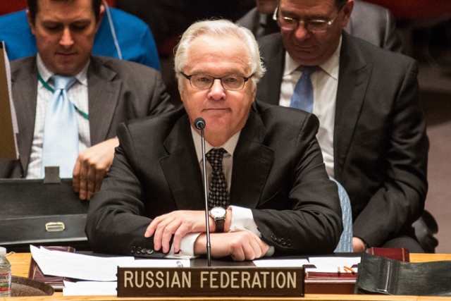 Nicaragua expresa sus condolencias a Rusia