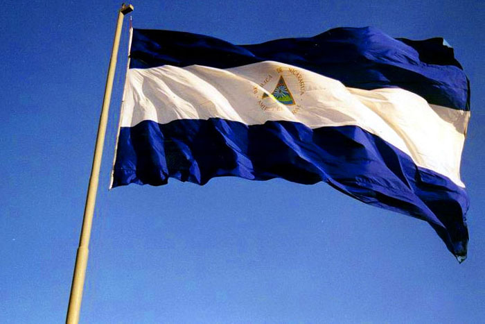 Declaración del Gobierno de Nicaragua frente a la reintroducción de la llamada Nica Act