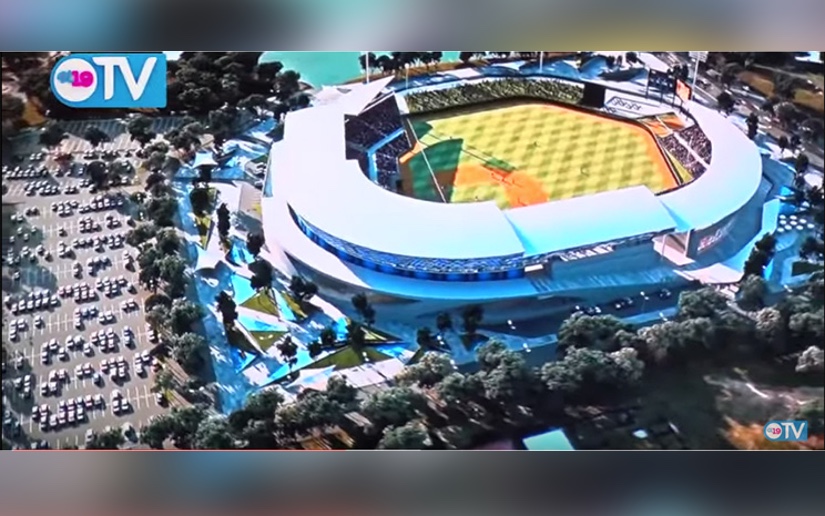 Avanza construcción del nuevo Estadio Nacional de Beisbol