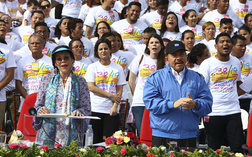 Acto de celebración del 38 Aniversario de la Revolución Popular Sandinista