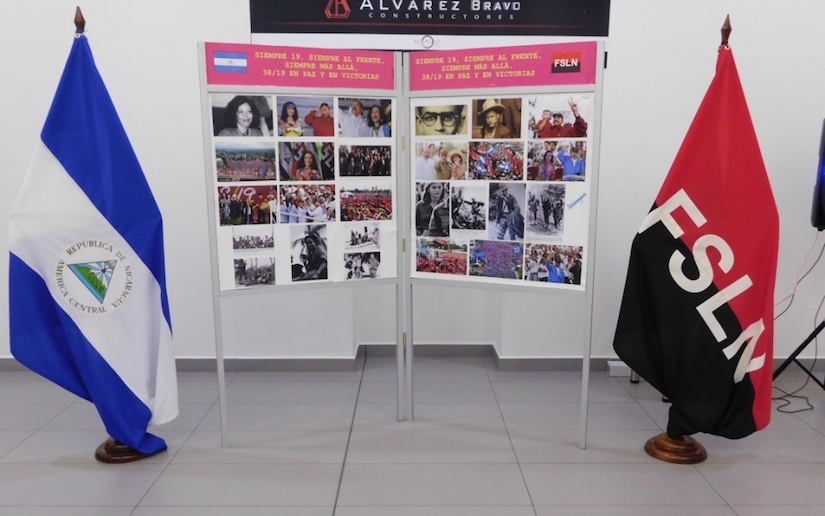 Ecuador realiza exposición fotográfica en honor al 38/19
