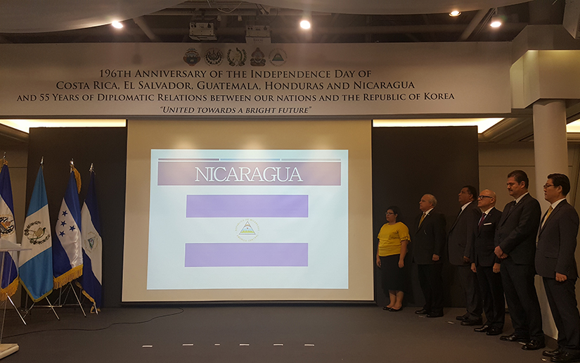 Celebran Independencia de Centroamérica en Corea