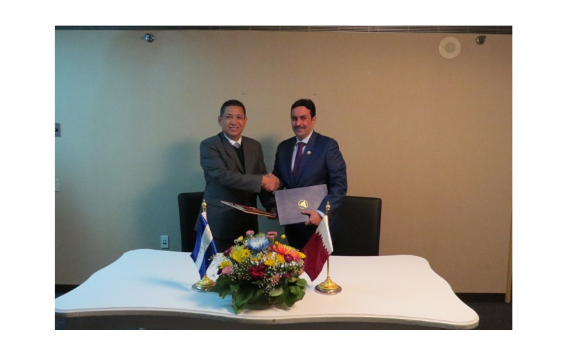 Nicaragua y Qatar firman acuerdo de transporte aéreo