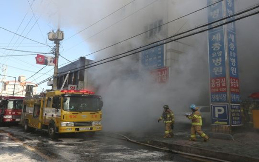 Sube a 41 el número de muertos en incendio en Corea