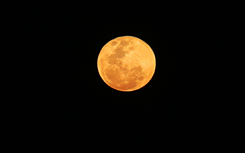 Nicaragua es un satélite de la Luna