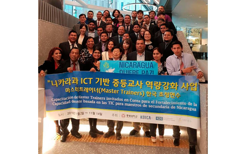  Docentes nicaragüenses culminan curso de capacitación en Tecnologías informativas en Seúl