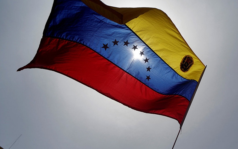 Nicaragua saluda el 27 aniversario de la Rebelión Cívico Militar en Venezuela