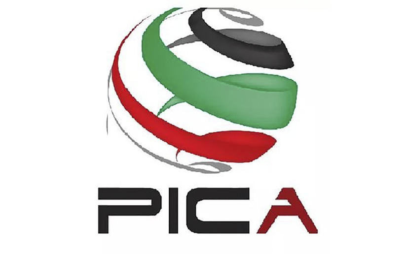 Agencia de Cooperación Internacional de Palestina brindará asistencia técnica a Nicaragua