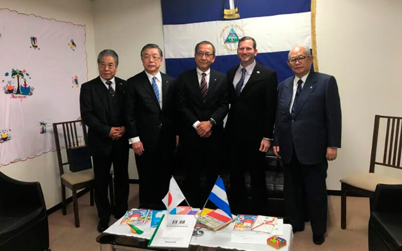 Embajada de Nicaragua en Japón recibe donación de útiles escolares