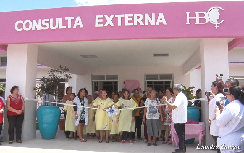 Hospital Bertha Calderón cuenta con modernas instalaciones 