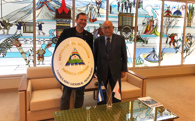 Embajador de Nicaragua en Japón sostiene encuentro con el cónsul honorario en Kioto