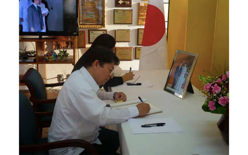 Nicaragua firma el Libro de felicitaciones por la asunción al trono del nuevo Emperador de Japón