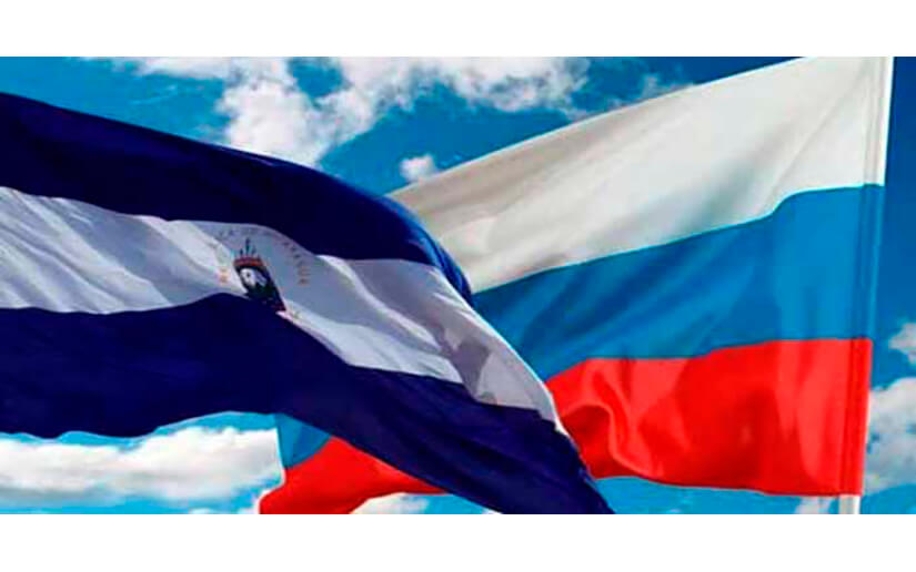 Rusia y Nicaragua celebrarán 75 años de relaciones diplomáticas en diciembre