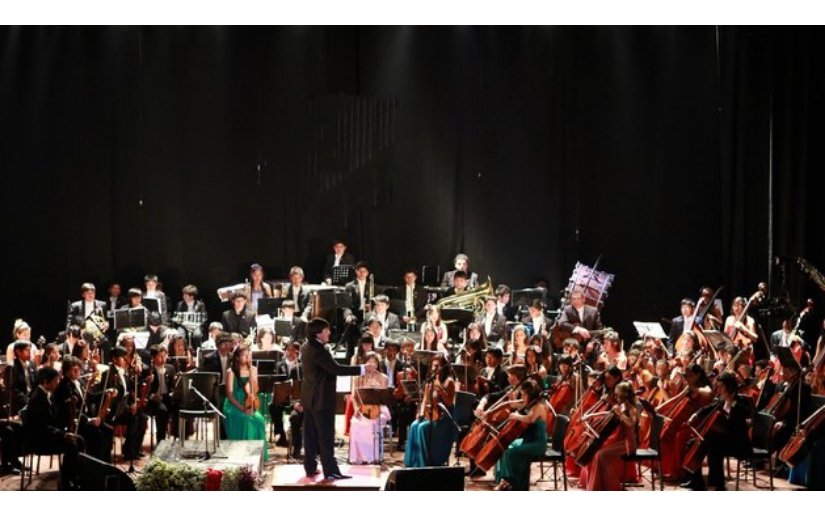 Sistema de Orquestas juveniles de Bolivia de gira en Nicaragua