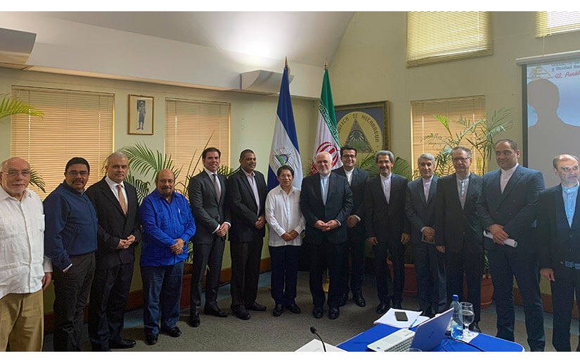 Canciller de Irán se reúne con equipo de trabajo del Gobierno de Nicaragua